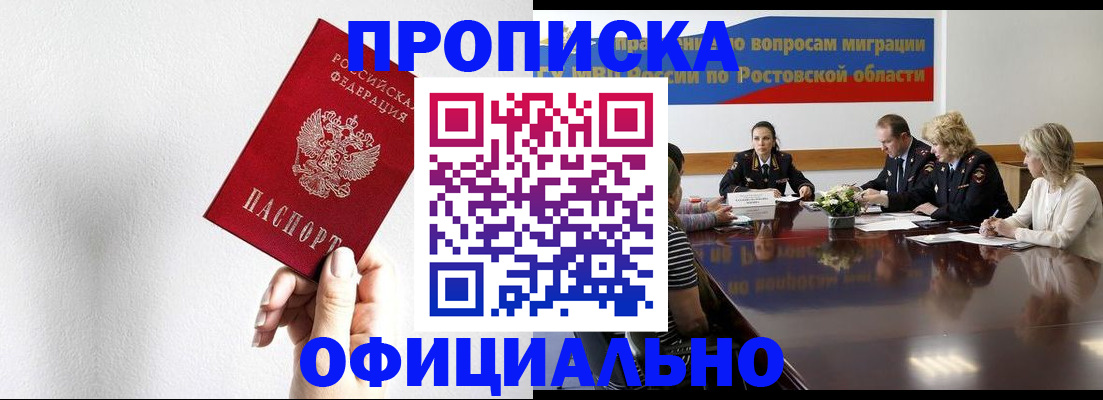 форма 3 в Апрелевке